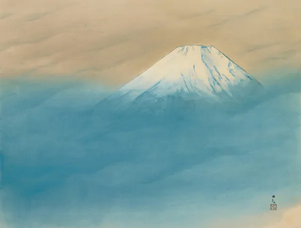 横山大観 讃春 霊峰不二 
