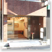 花田美術銀座店