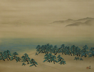 横山大観「三保の松原」|絵画の買取・相続査定・鑑定相談なら花田美術