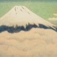 小野竹喬　富士　日本画