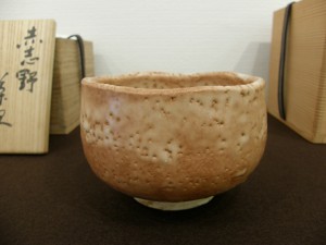 加藤唐九郎　赤志野茶碗（茶盌） 加藤唐九郎