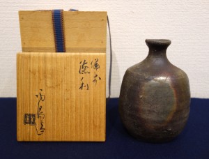 金重陶陽 作 「備前徳利」 ～備前焼専門卸小売店 川口陶楽苑～