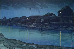 川瀬巴水　大森海岸　木版画 川瀬巴水