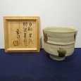 浜田庄司_白釉黒流胴紐茶碗_査定_買取_鑑定