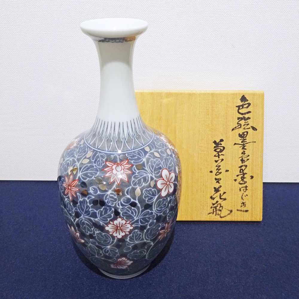 今泉今右衛門_色絵墨色墨はじき草花文花瓶_買取り_鑑定_査定 今泉今右衛門