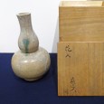 北大路魯山人_ひさご花入_買取_査定_鑑定
