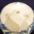 板谷波山_底部の銘_鑑定_査定_買取_08