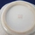 板谷波山_高台内の銘_鑑定_査定_買取_12
