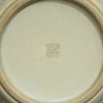 板谷波山_高台内の銘_鑑定_査定_買取_14