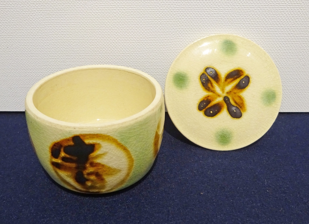 富本憲吉_鉄描銅彩蓋物_買取_鑑定_査定 富本憲吉