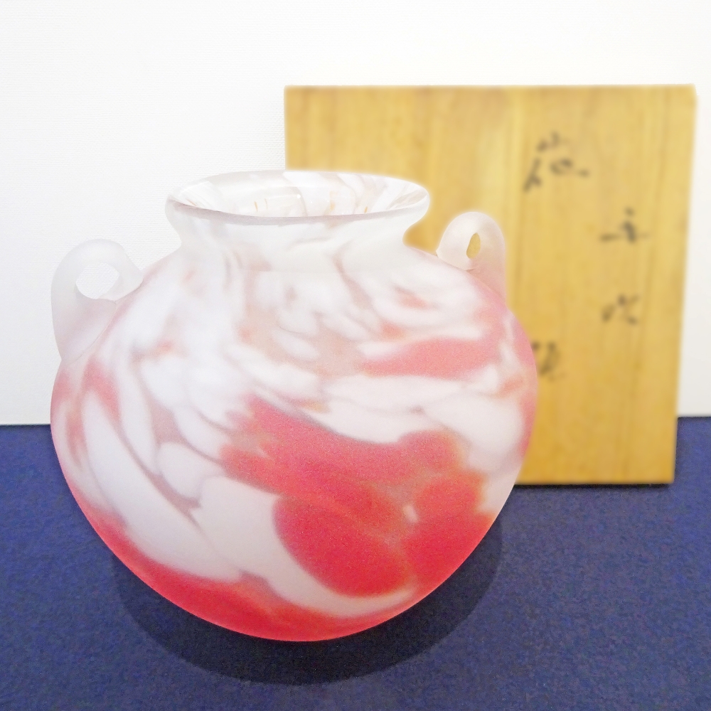 藤田喬平_手吹花瓶_買取_鑑定_査定 藤田喬平
